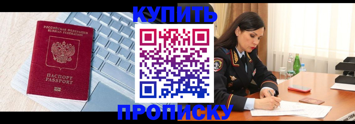 форма 3 в Берёзовском